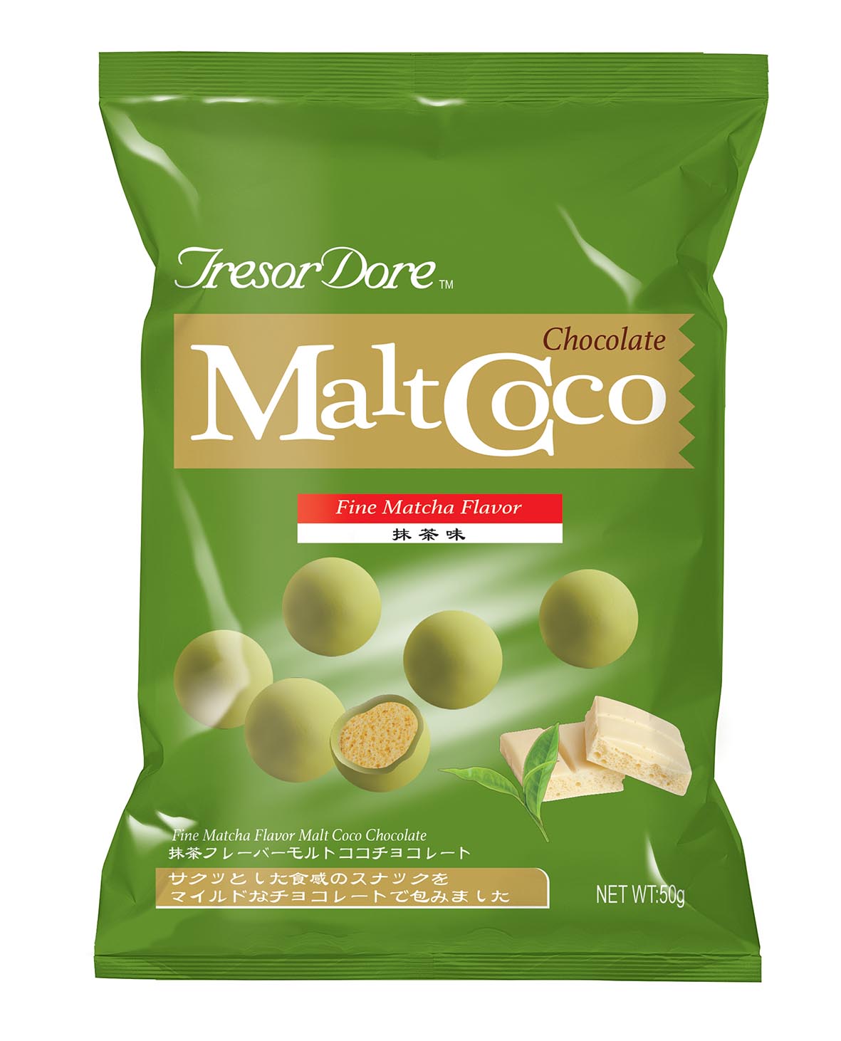 Matcha Flavor Chocolate Malt Ball