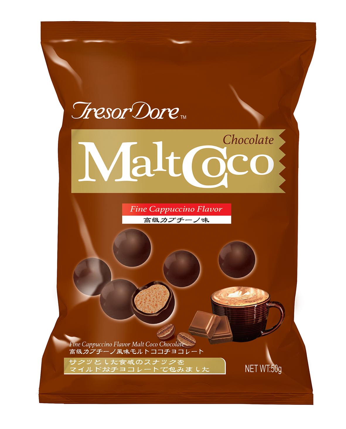 Cappuccino Flavor Malt Ball 