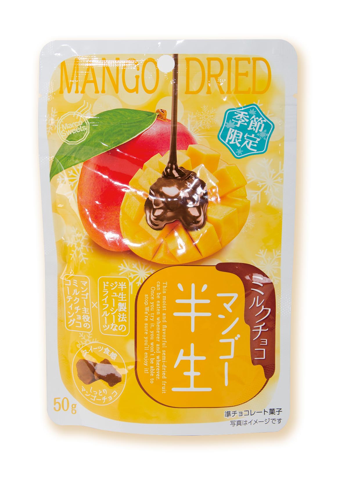 Mango Milk Chocolate